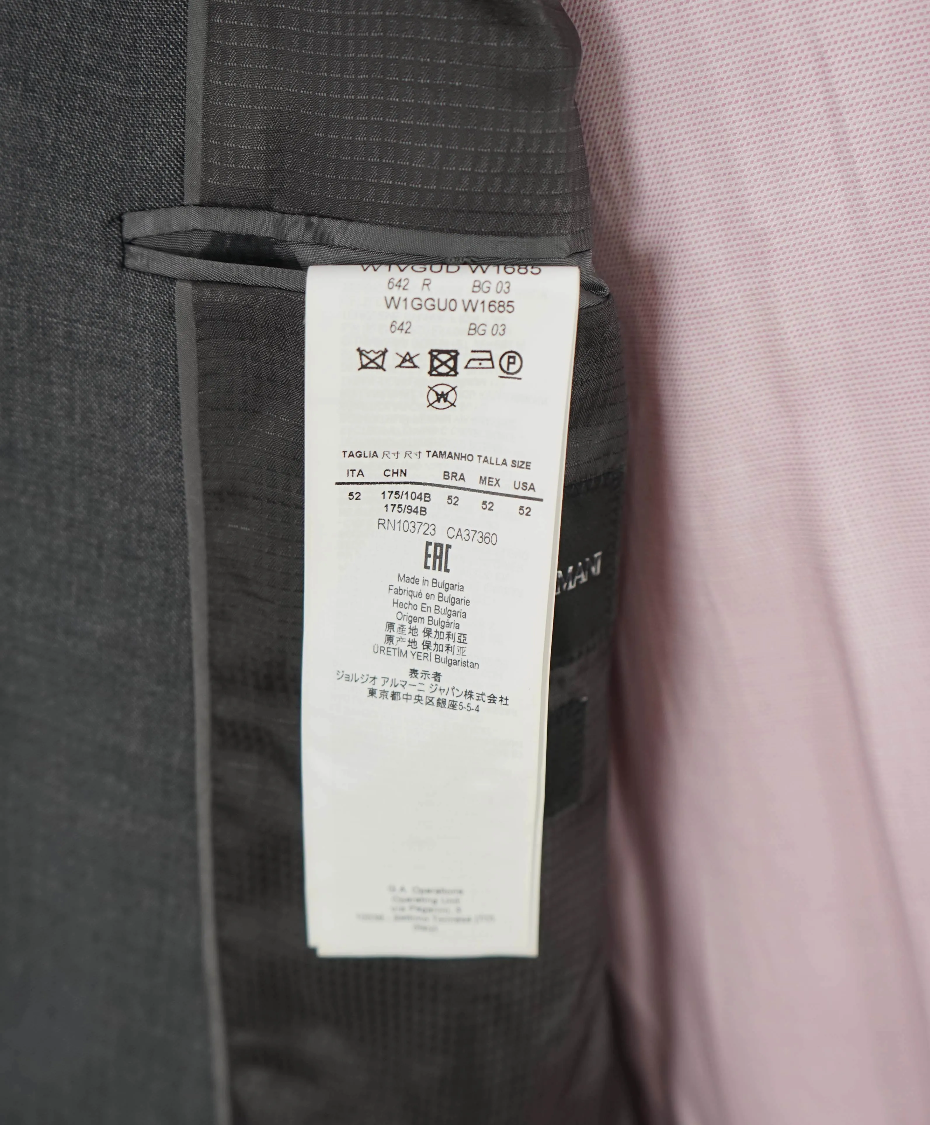 $1,995 EMPORIO ARMANI - “G LINE” Gray 1-Btn Notch Lapel 130's Suit - 42R
