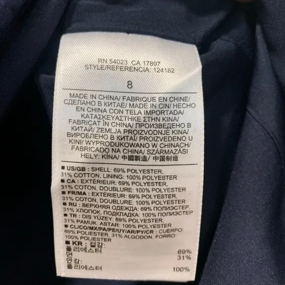BANANA REPUBLIC navy stripped pleated A-line mini skirt