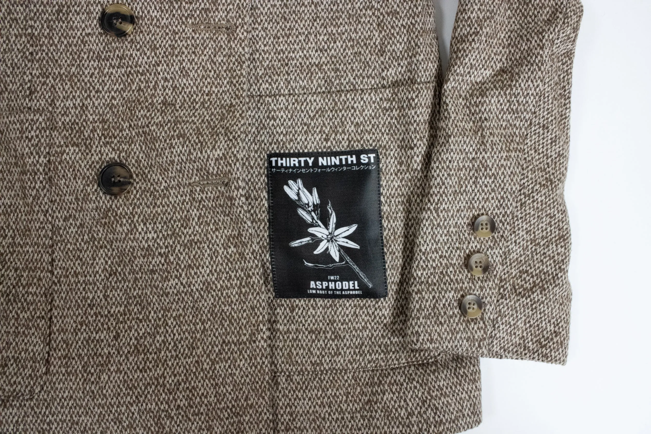 Brown Cashmere Wool Suit Jacket