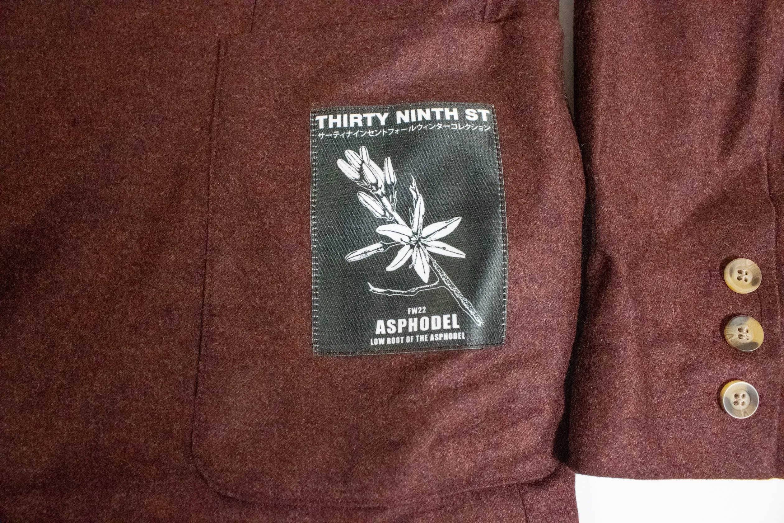 Burgundy Cashmere Wool Suit Jacket