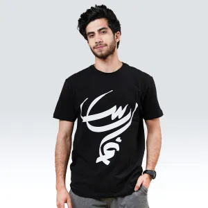 Fares Graffi-Tee