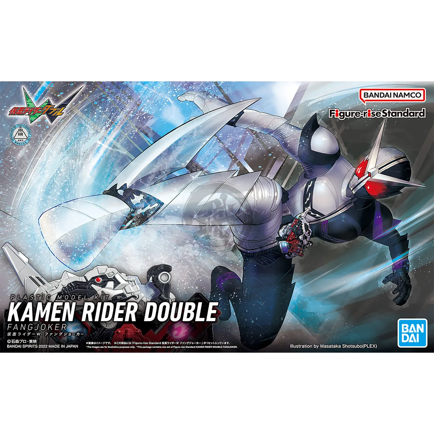 Figure-Rise Standard Kamen Rider Double Fang Joker