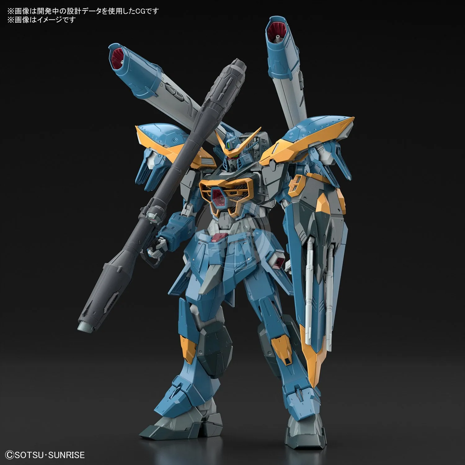 Full Mechanics Calamity Gundam