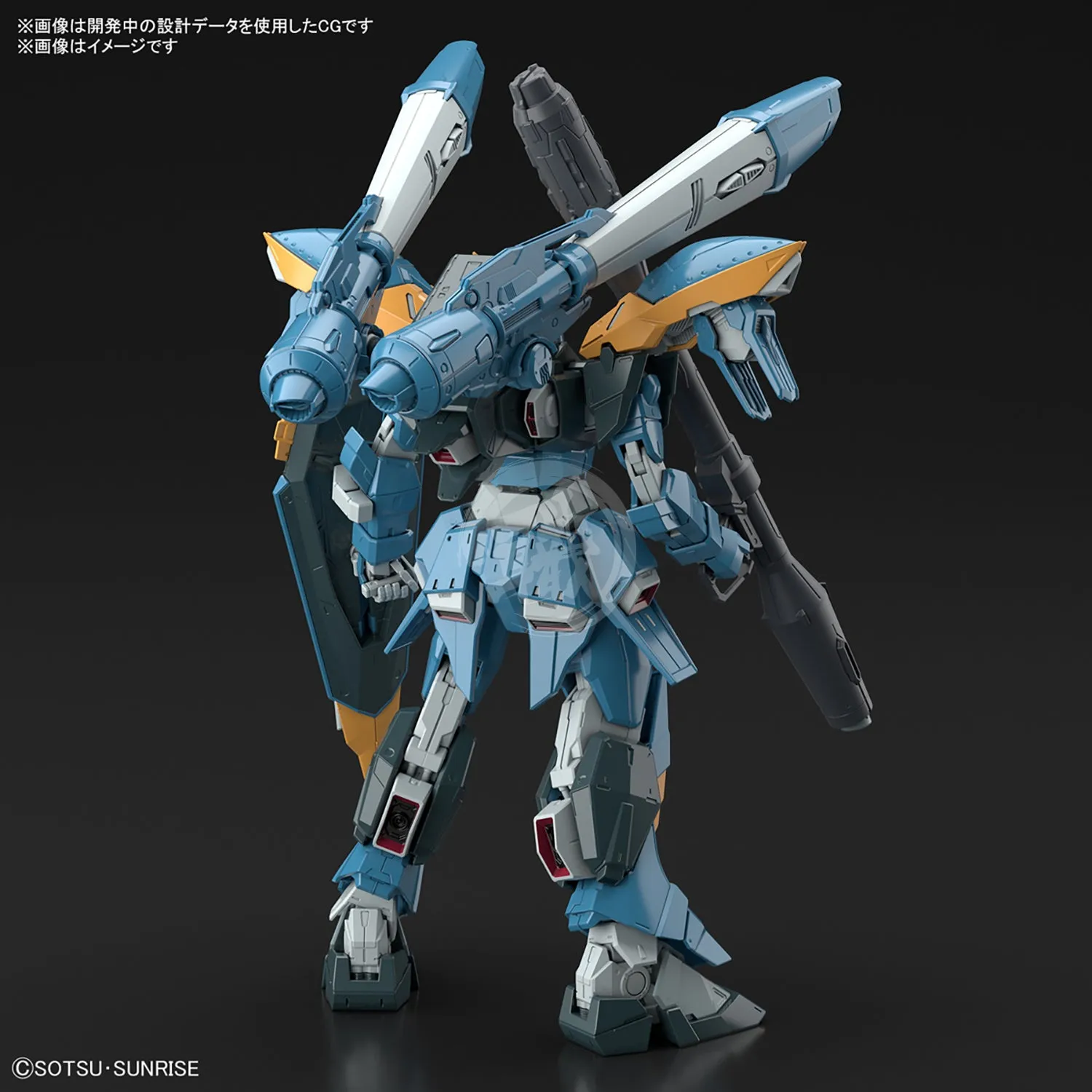 Full Mechanics Calamity Gundam