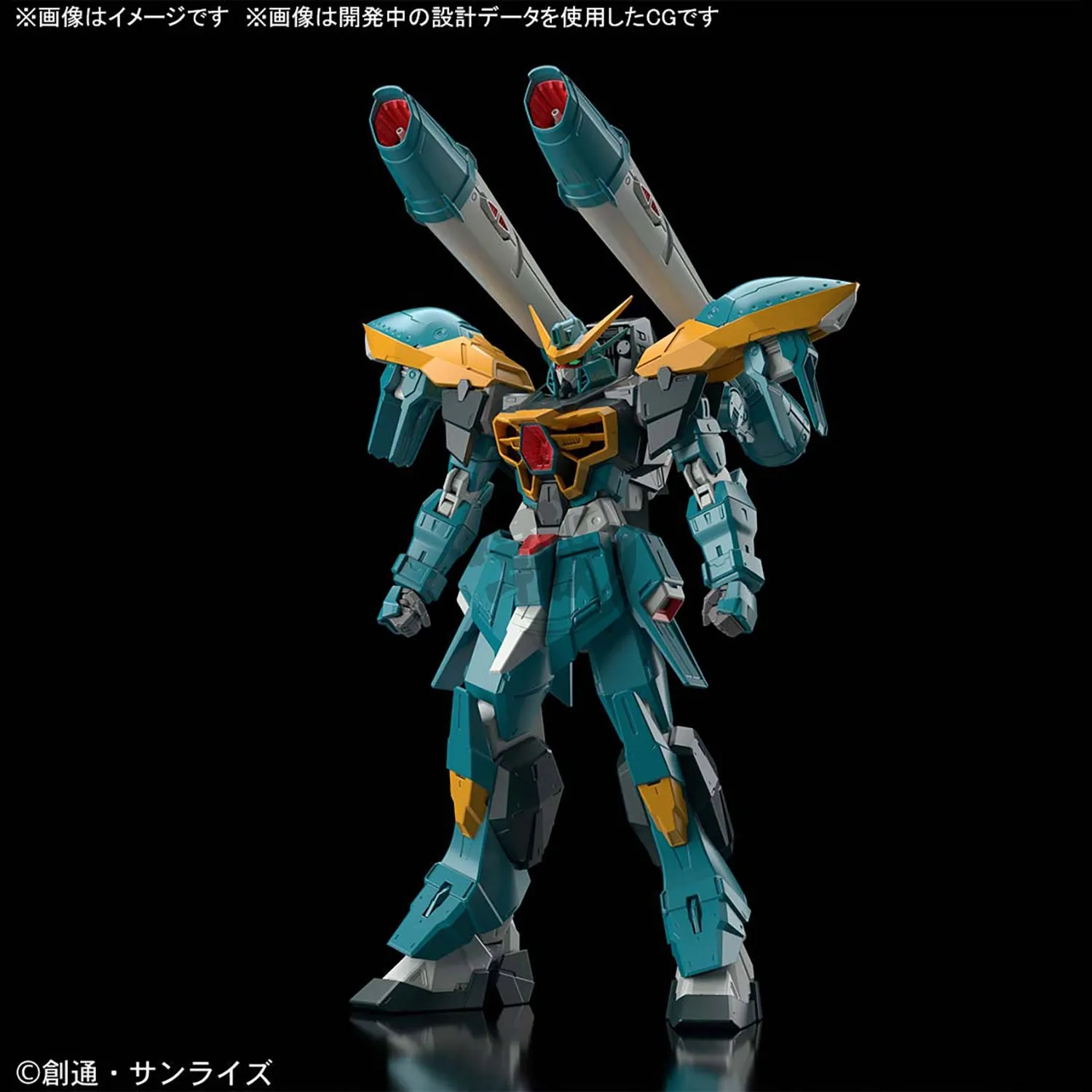 Full Mechanics Calamity Gundam
