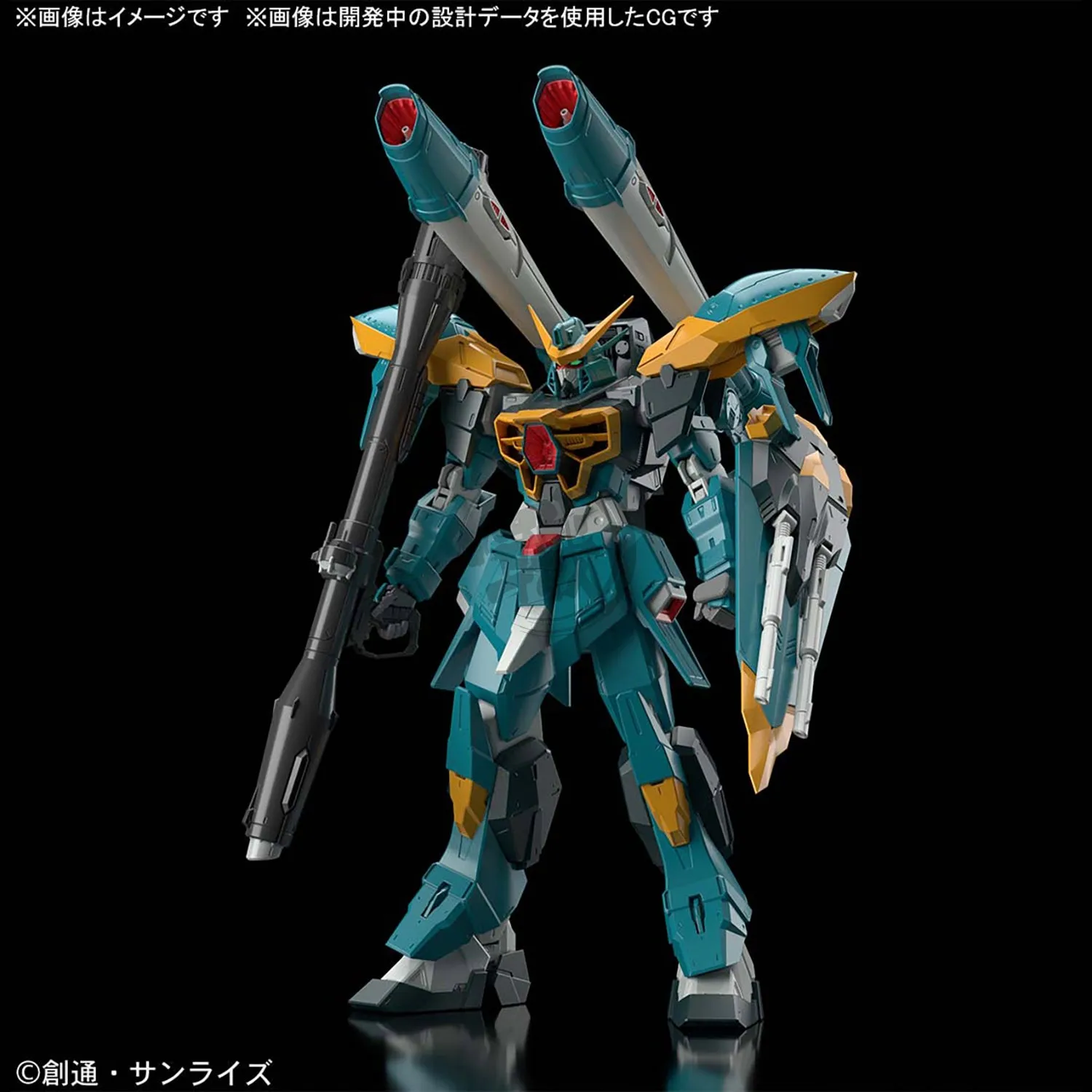 Full Mechanics Calamity Gundam