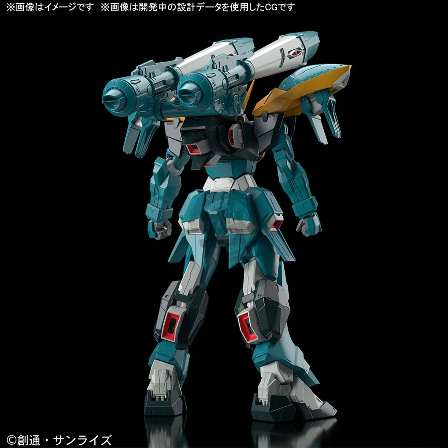 Full Mechanics Calamity Gundam