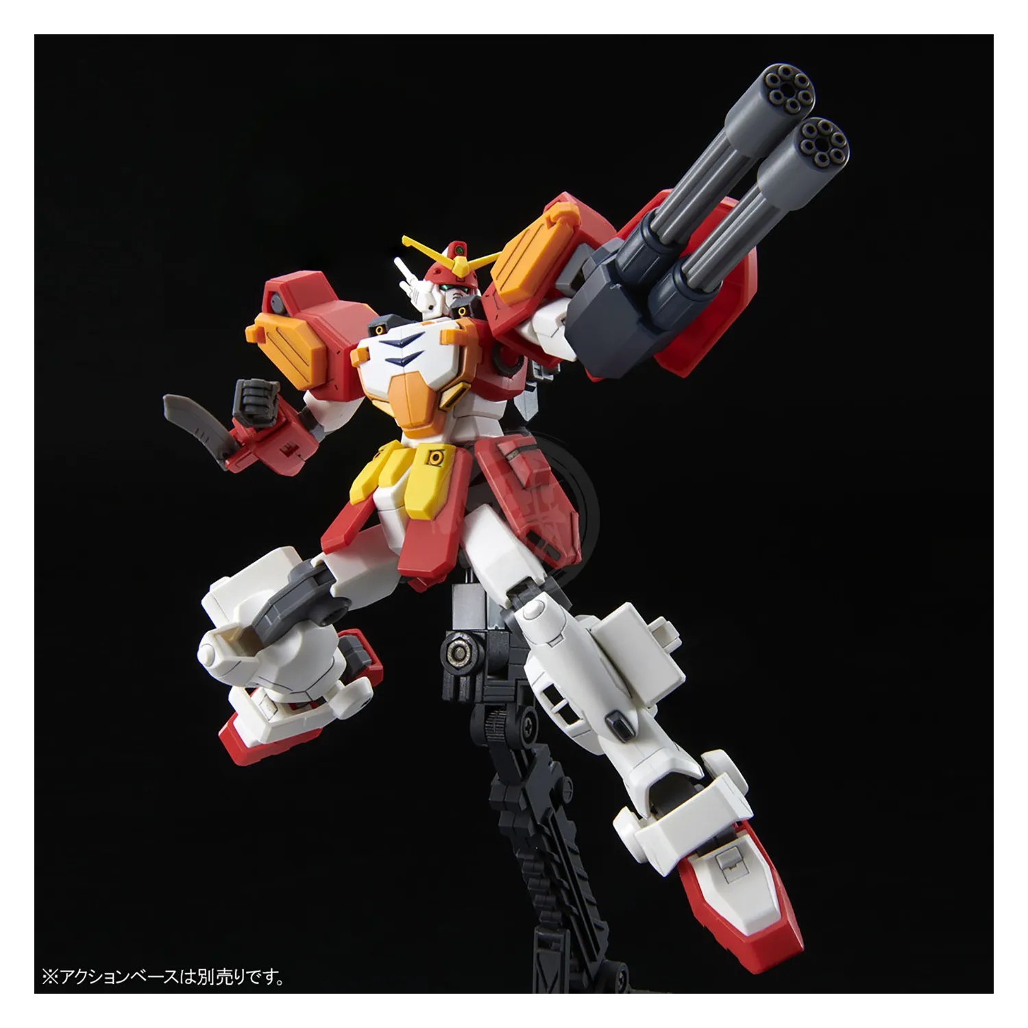 HG Gundam Heavyarms Custom [Preorder Q3 2025]