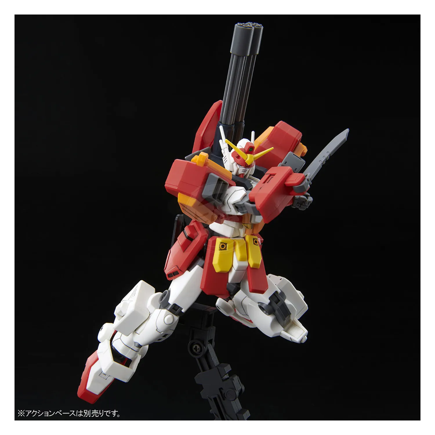 HG Gundam Heavyarms Custom [Preorder Q3 2025]