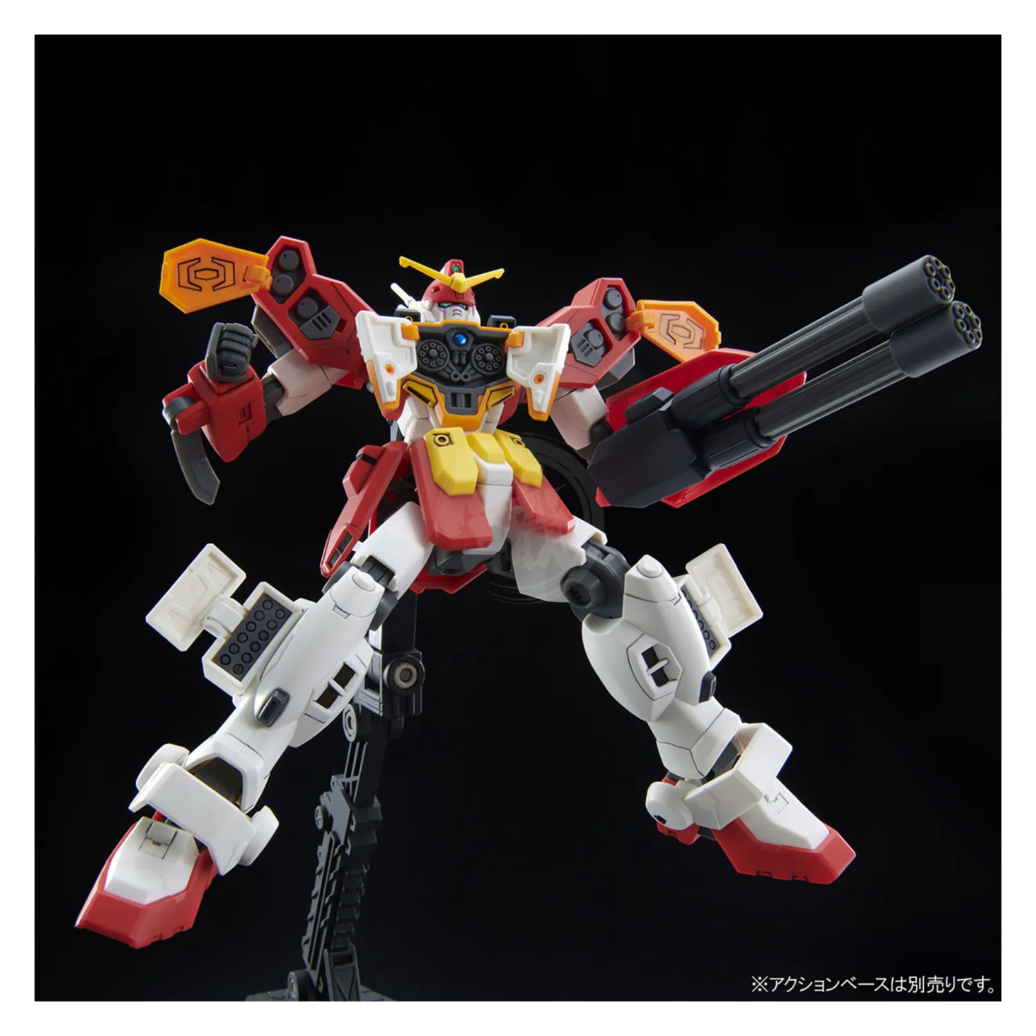 HG Gundam Heavyarms Custom [Preorder Q3 2025]