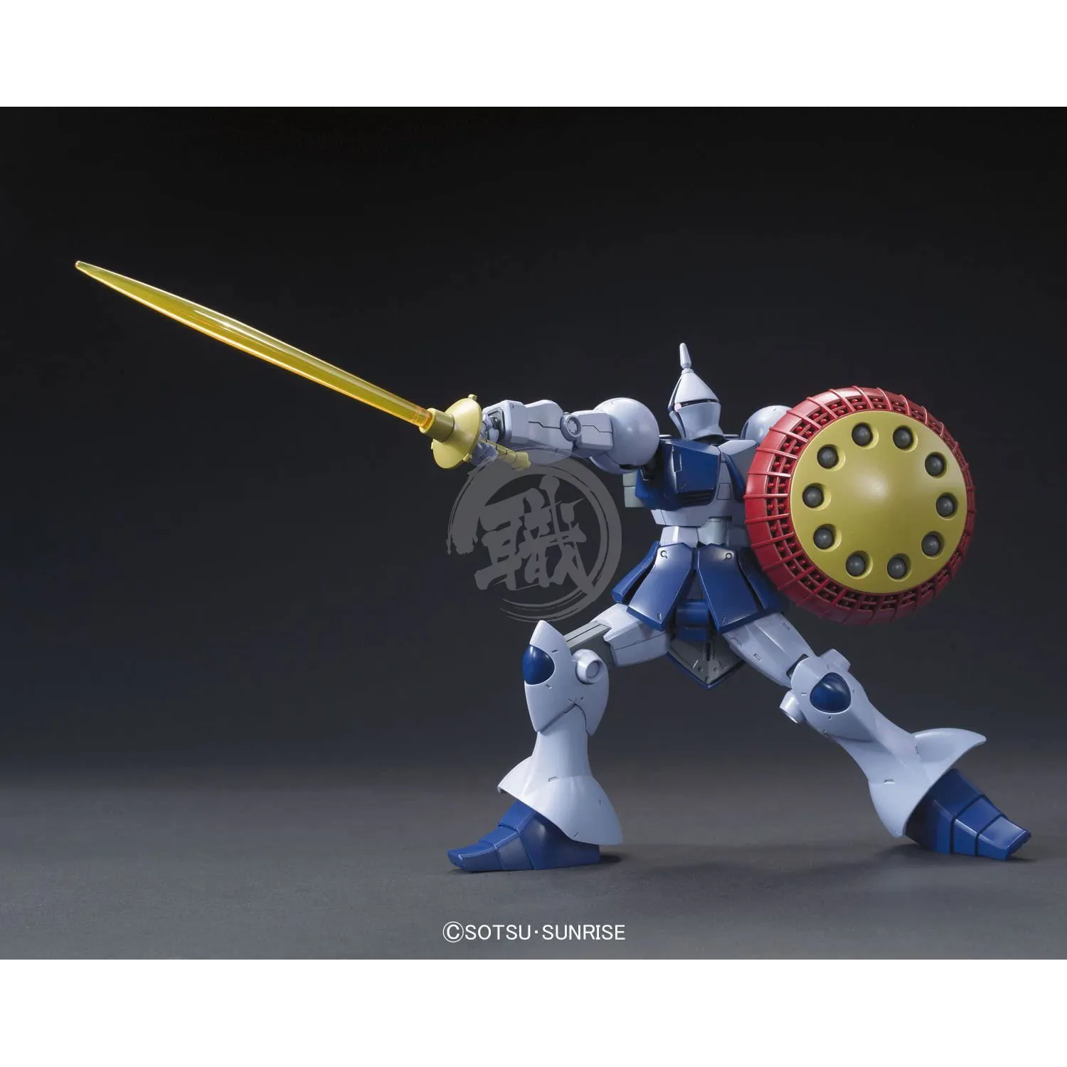 HG Gyan