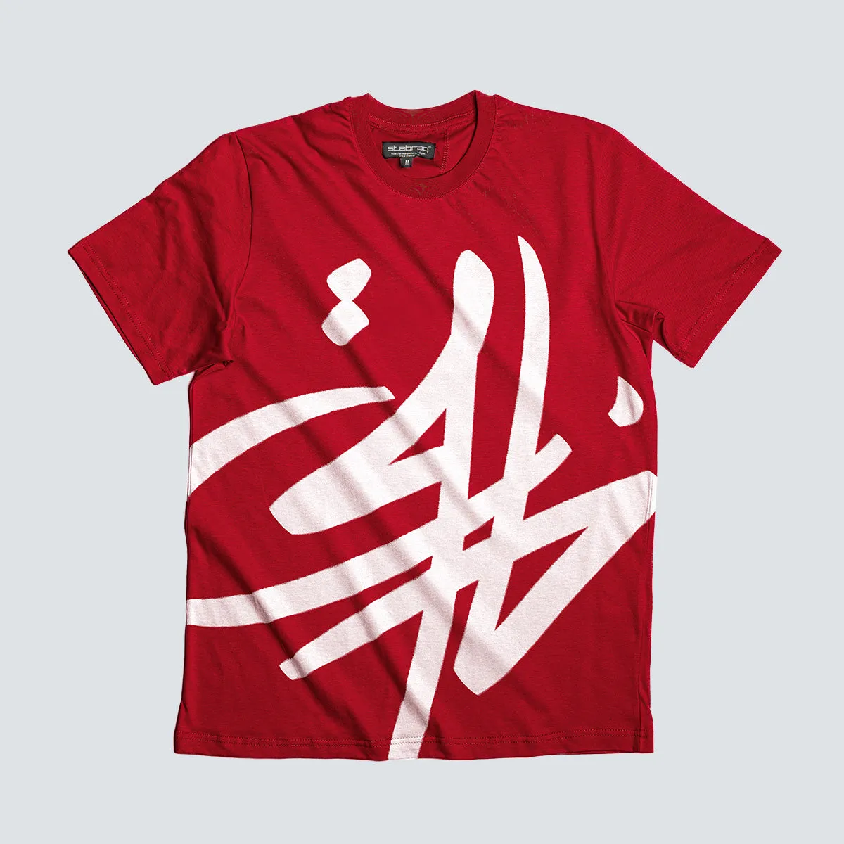 Khareq Tee
