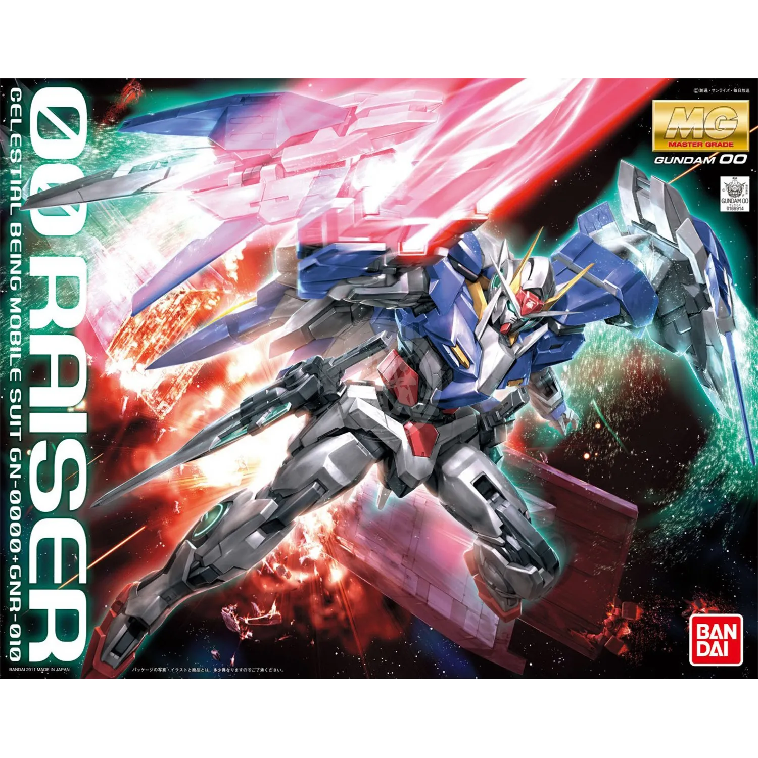MG 00 Raiser