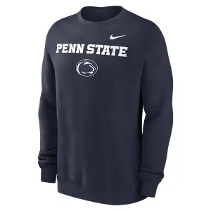 Nike Cotton Penn State over Lion Head Crewneck Sweatshirt
