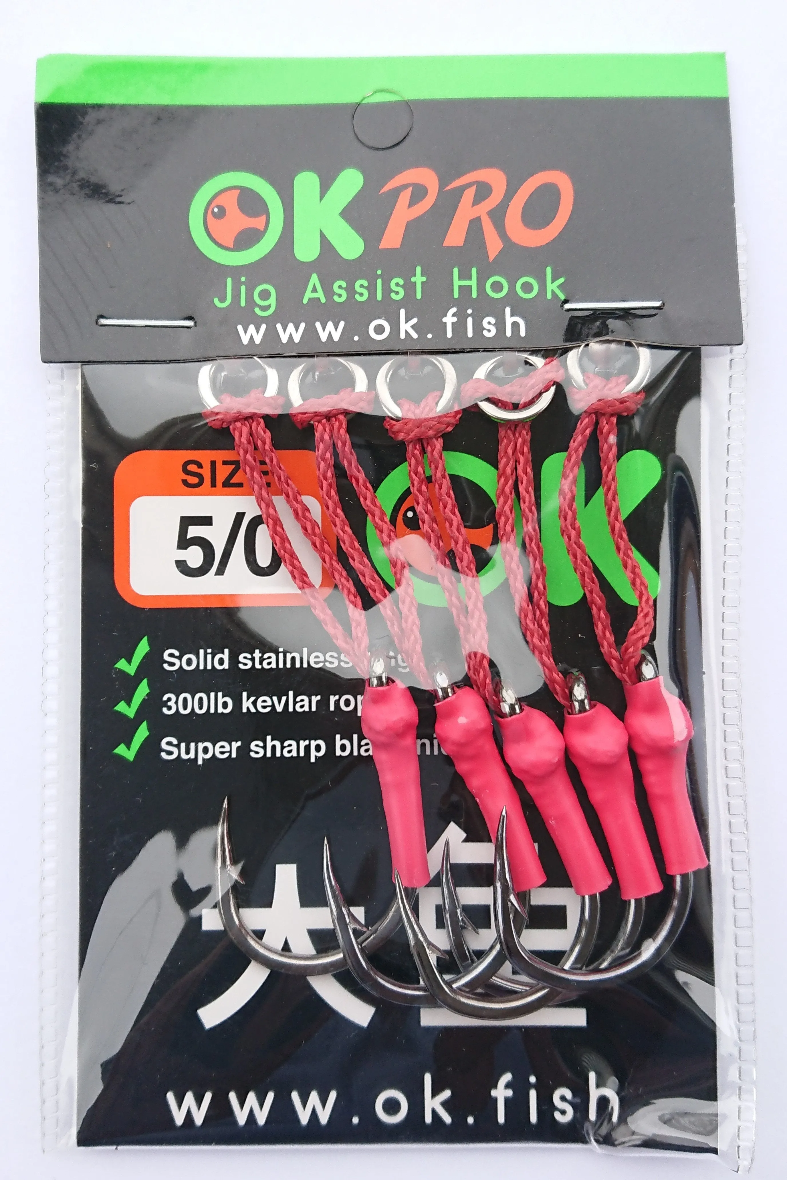 OK-Pro Jig assist hooks