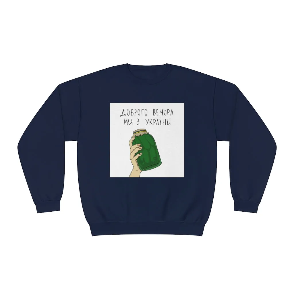 'Pickled' Unisex Crewneck Sweatshirt