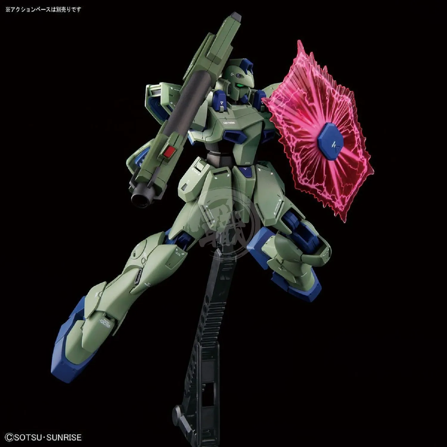 RE/100 Gun EZ